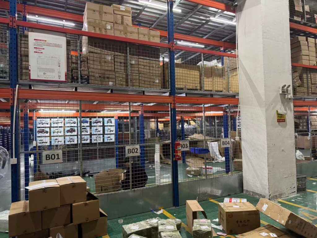 Warehouse 2